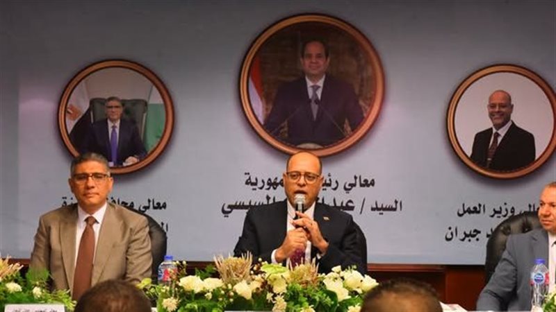محمد جبران وزير العمل
