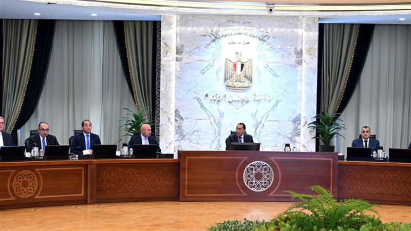 اجتماع برئاسة الدكتور