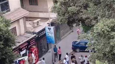 تطورات جديدة فى واقعة مقتل طفل على يد عاطل داخل سوبر ماركت بالمهندسين 