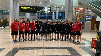 منتخب المجر يصل إلى القاهرة للمشاركة في بطولة العالم تحت 19 عاما