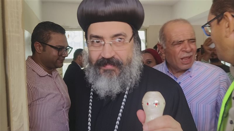 مطران المنصورة وتوابعها،