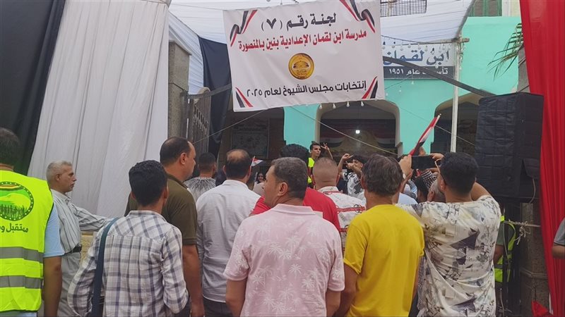 تزايد الإقبال بلجنة