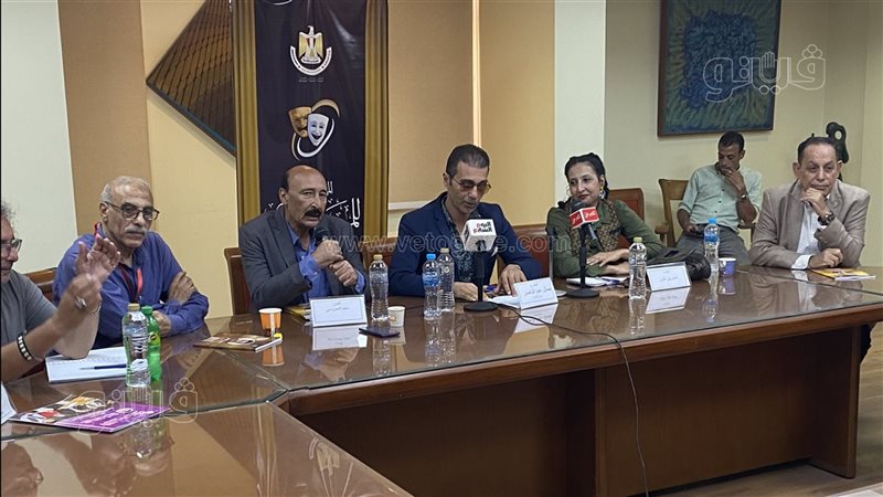 جانب من الندوة، فيتو