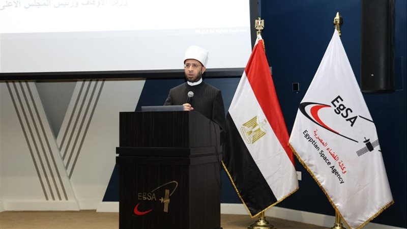 الدكتور أسامة الأزهري،