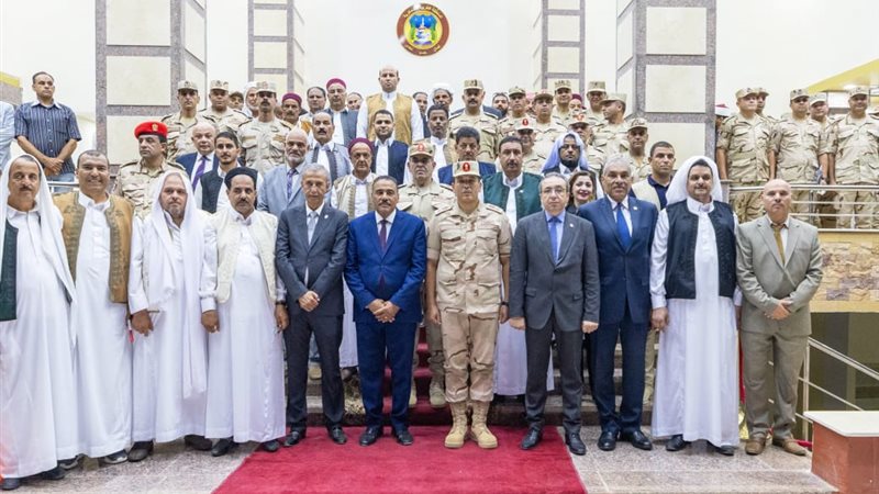 المنطقة الغربية العسكرية