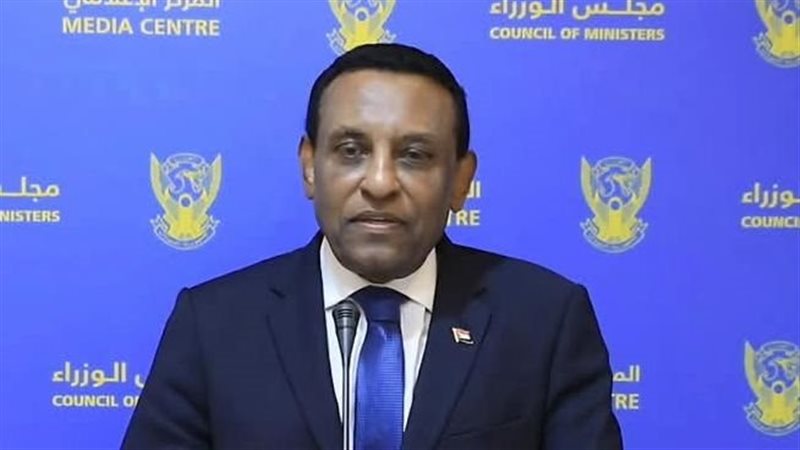 كامل إدريس، فيتو