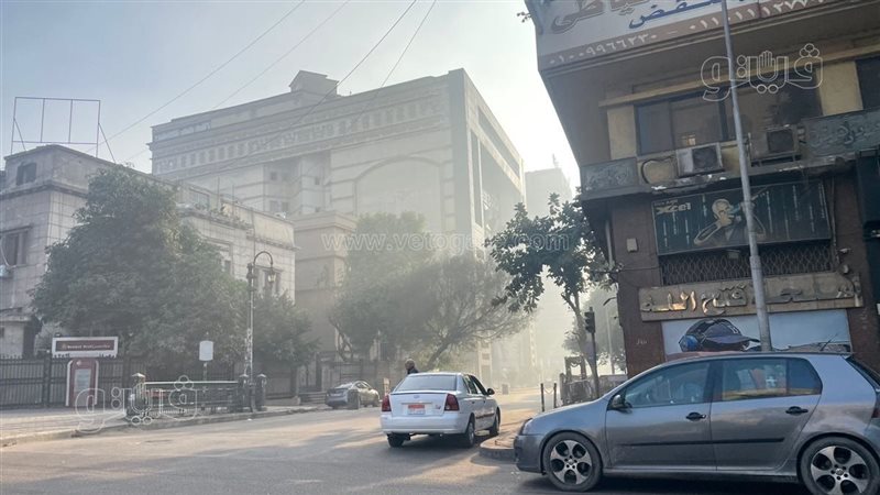 حالة الطقس، فيتو