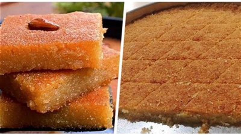 البسبوسة، فيتو