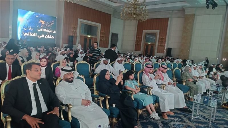 التعليم العالي والبحث