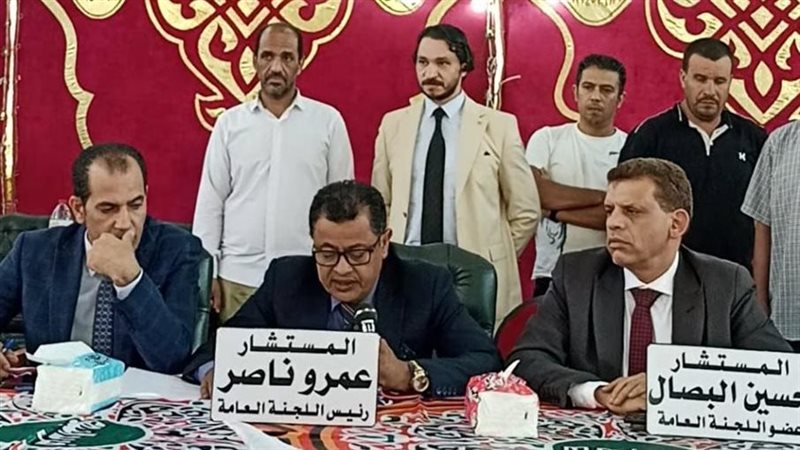 نتيجة انتخابات بالبحيرة