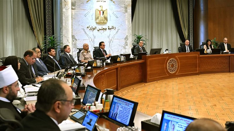 اجتماع رئيس مجلس