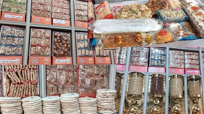 أسعار حلاوة المولد