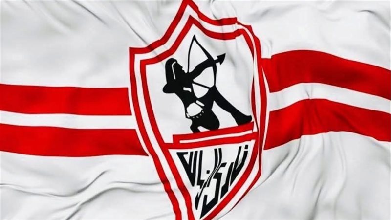 نادي الزمالك، فيتو