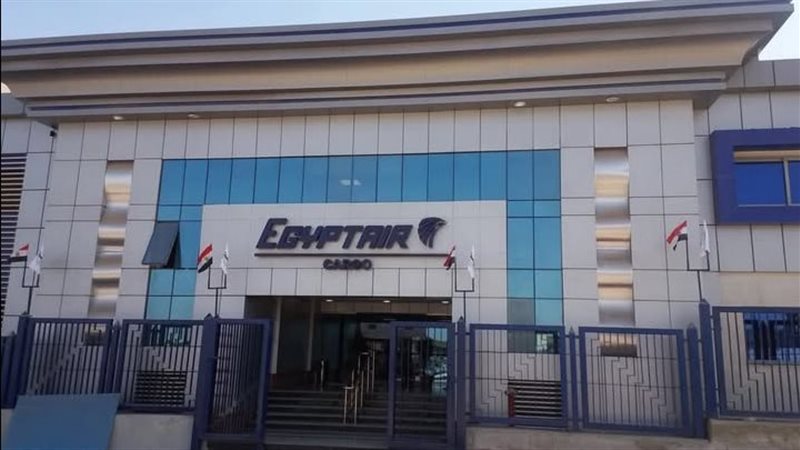 مصر للطيران، فيتو