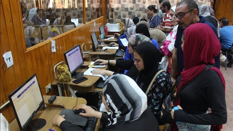 تنسيق الجامعات 2025،