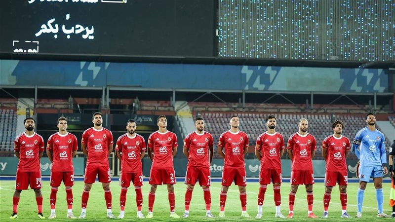 الأهلي، فيتو
