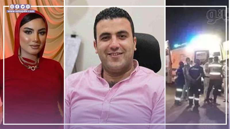 أخبار مصر