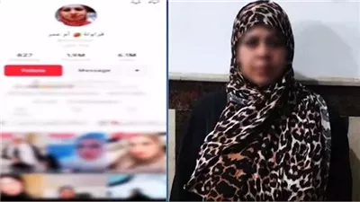 بعد القبض عليها في المصيف، إخلاء سبيل أم عمر فراولة بكفالة مالية من نيابة الإسكندرية 