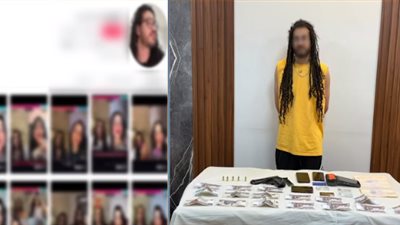 بحوزته سلاح ناري وحشيش، الداخلية تكشف تفاصيل القبض على البلوجر خالد الرسام (فيديو)