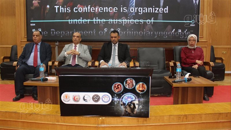 مؤتمر بجامعة المنصورة،