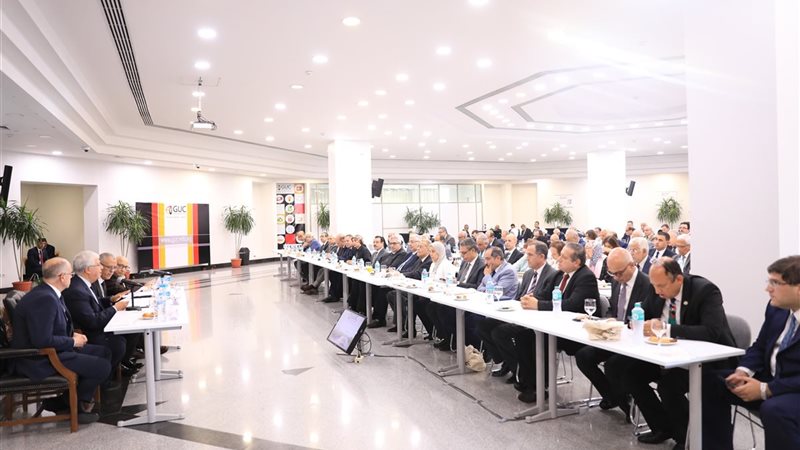 مجلس الجامعات الخاصة