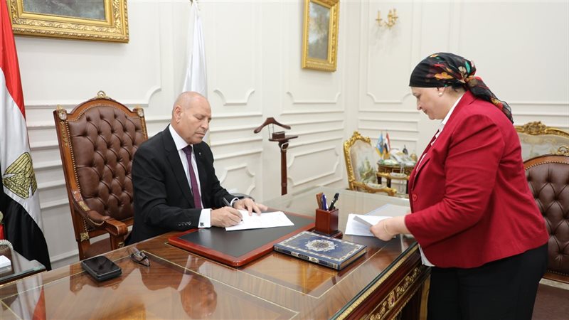 محافظ القاهرة، فيتو