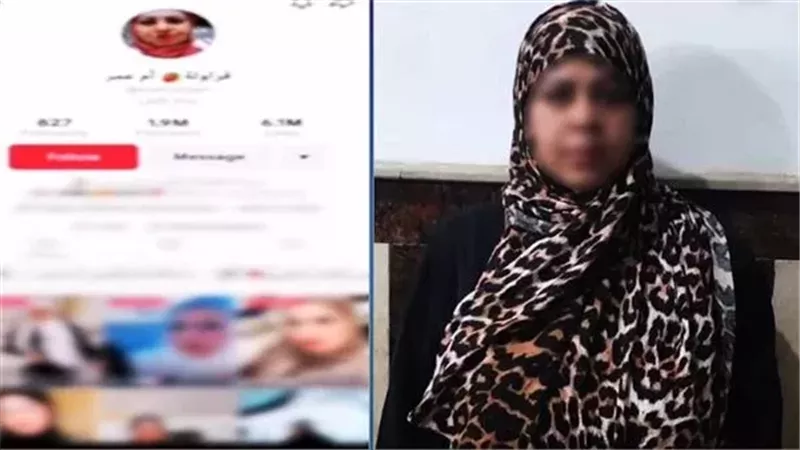 أم عمر فراولة