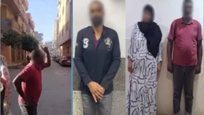 المتهمون، فيتو