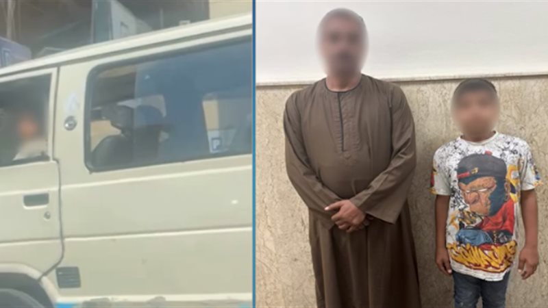 المتهم ونجله، فيتو