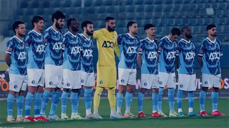 بيراميدز،فيتو