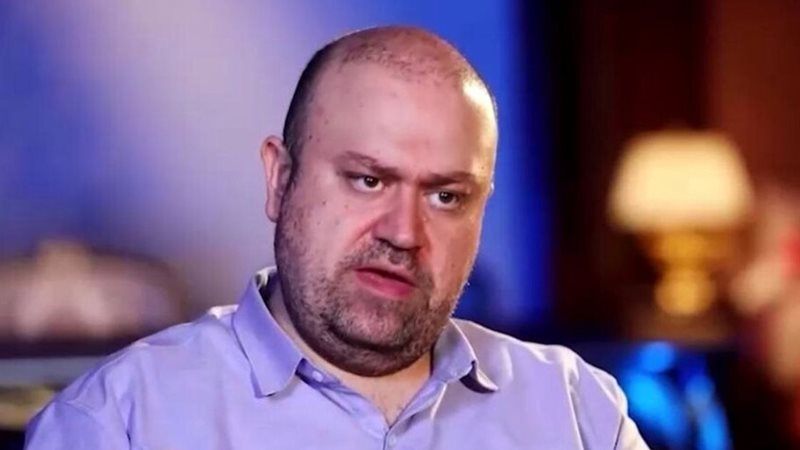 العالم النووي الجاسوس