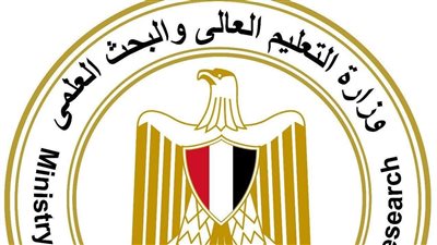  طرق تقديم الشكاوى إلى وزارة التعليم العالي والبحث العلمي