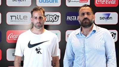 أول تعليق لـ يانيك بعد فوز الزمالك على سيراميكا في أولى جولات الدوري