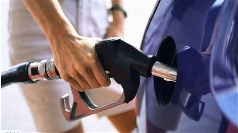 أسعار البنزين، فيتو