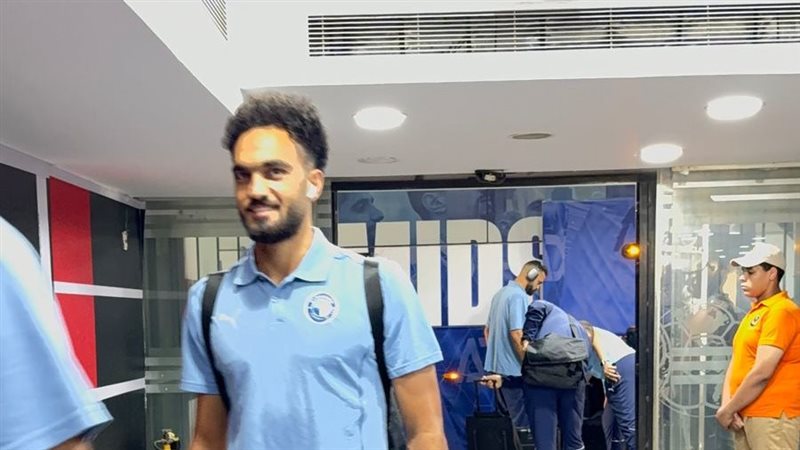 بيراميدز، فيتو