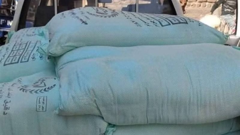 حملة تموينية بمحافظ