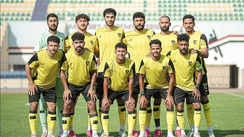 وادي دجلة، فيتو