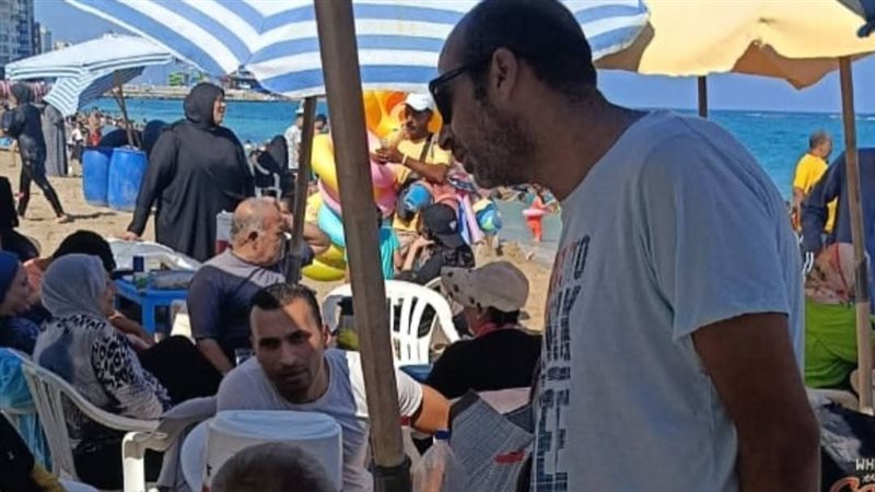 الاسكندريه 
