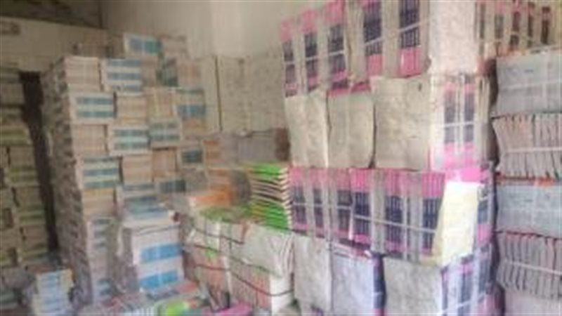 ضبط مدير مكتبة بالقليوبية