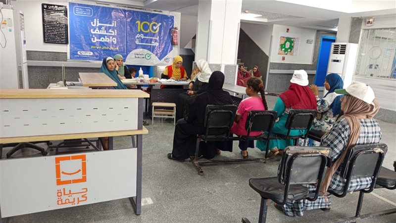 تقدم مليون و750 ألف