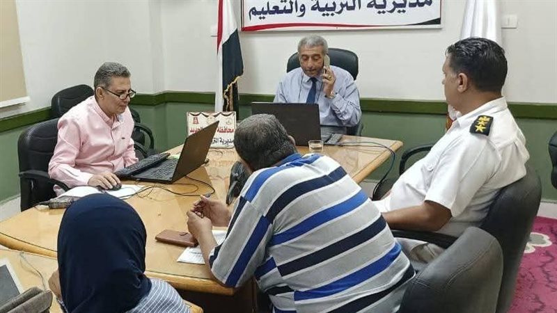 غرفة عمليات تعليم