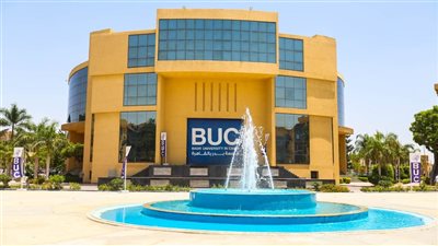 جامعة بدر تحصد المركز الـ 33 عالميا في تصنيف الجامعات الأكثر ابتكارا 2025