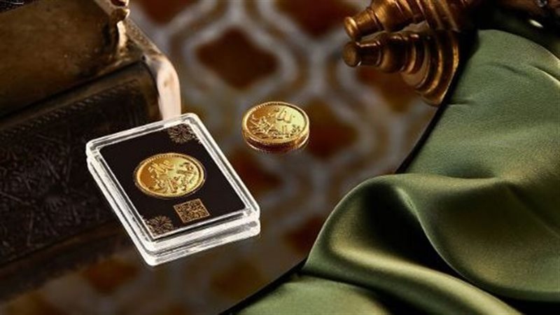 الجنيه الذهب 