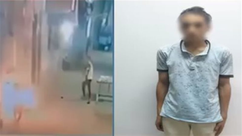 ضبط المتهم، فيتو