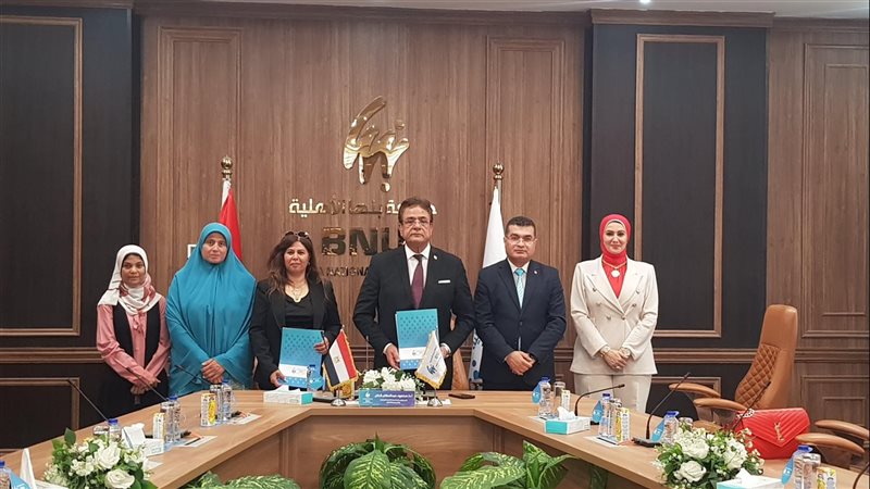 بنها الاهلية،فيتو