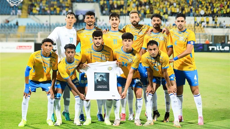 الإسماعيلي، فيتو