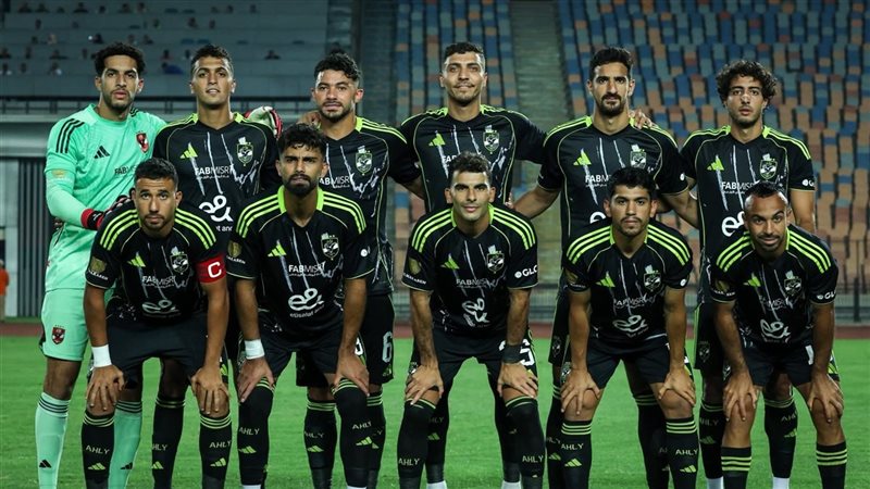الأهلي، فيتو