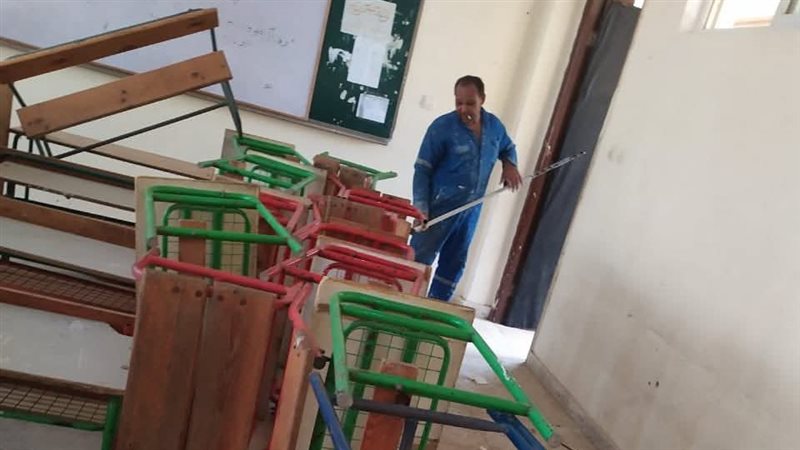 صيانة المدارس