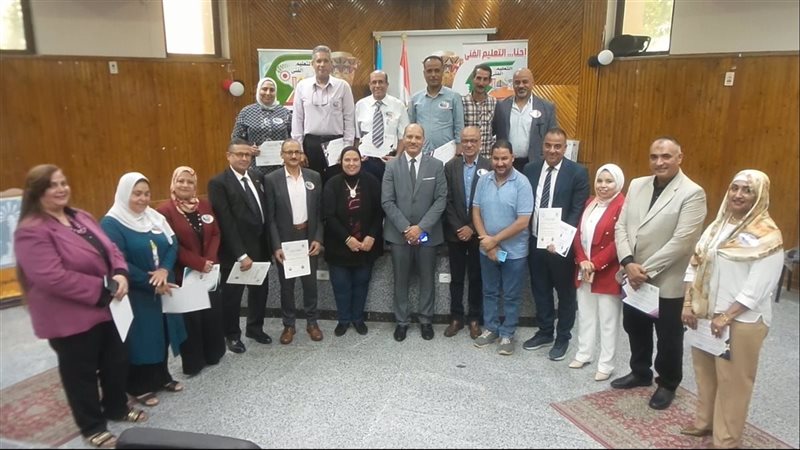 الاسكندريه 