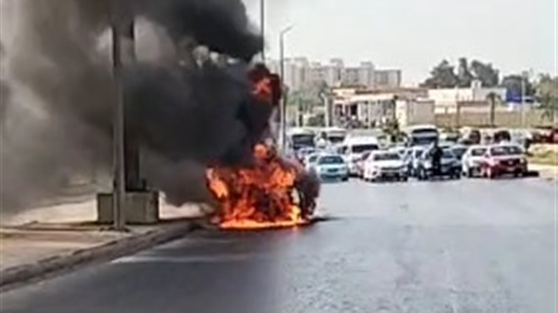 تفحم سيارة ملاكي
